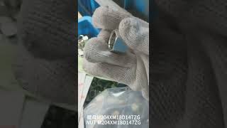 NUT M204XM18D147ZG｜Pipe Fitting