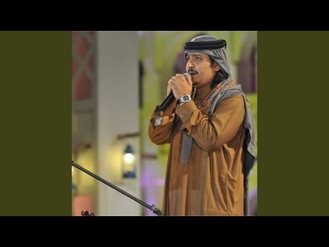 Maazour Ana Maazour