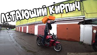 ПОКУПКА BMW K1100LT - Летающий кирпич