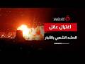 تفاصيل قصف أمريكي إسرائيلي استهدف قيادات الحشد الشعبي في العراق