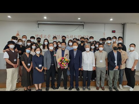 [상지대학교] 중국학과 동문들과 함께한 교수님들의 퇴임식