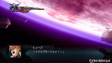 The 2nd Super Robot Wars Final Scenario (True) - Ancient Lamentations 2/4