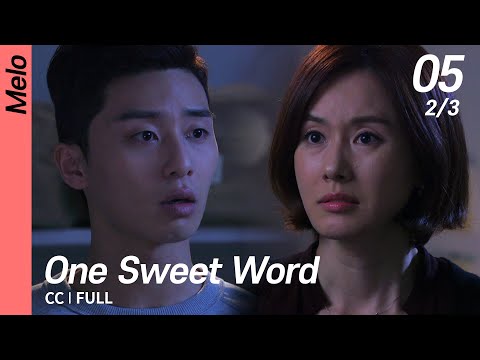 [CC/FULL] One Sweet Word EP05 (2/3) | 따뜻한말한마디