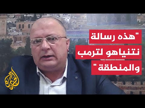 ما الرسالة التي يبعثها نتنياهو من تصعيد القصف والغارات على غزة رغم التحركات الدبلوماسية الجارية؟