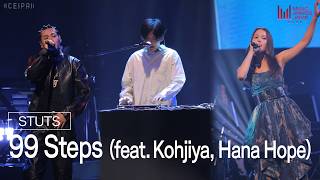 Download lagu STUTS - 99 Steps (feat. Kohjiya, Hana Hope) | MUSIC AWARDS JAPAN 2026