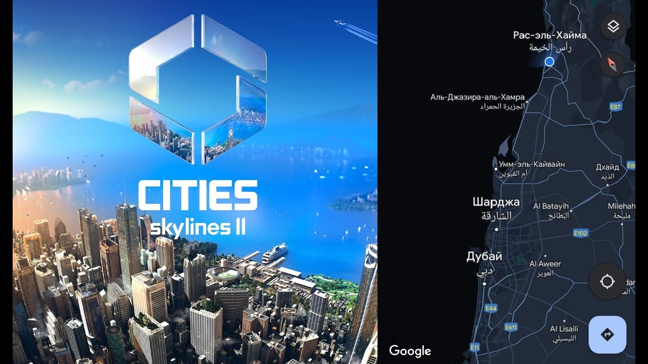 CITIES SKYLINES 2 - ОАЭ / UAE - 009: НОВЫЙ РАЙОН / NEW DISTRICT 