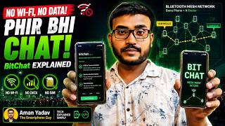 No Wi-Fi, No Data, Still Chatting! BitChat Explained | Offline Messaging Explained #bitchat