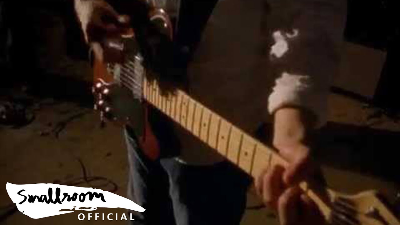 ปกเพลง ไหม้ — GOOSE