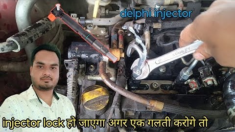 Delphi injector air bleeding kaise karen | डेल्फी इंजेक्टर लॉक होने से कैसे बचे