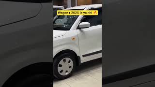 Maruti Suzuki Wagon r 2025 New Model | Wagon r Vxi CNG 2025 Model | On Road Price | Review