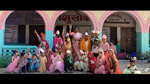 Nipun Bhiwani, nipun Ramleela, by little kids of GGPS LEGHAN,block kairu 