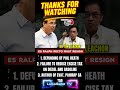 RALPH RECTO PAHIRAP SA TAO! MUST RESIGN? SABI NG ISANG DOCTOR! 😳 #highlights#viral#news#trending#omg