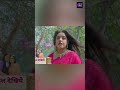 Mangal Lakshmi NEW PROMO |