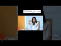 القضيب الذي تعشقه المرأة 🔞