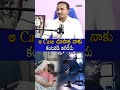 The Case That Made Me Cry: Emotional Interview with Dr. Pradeep Kumar Kurapati | Andhra Prabha News