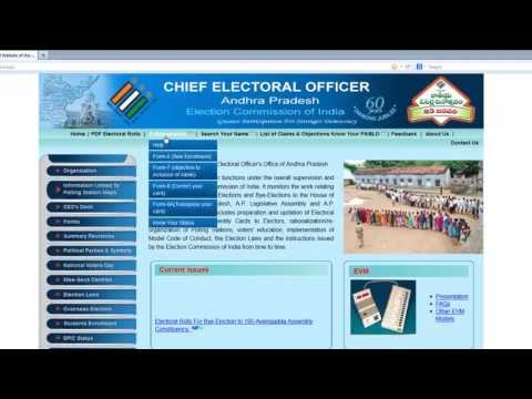 This video helps how to register election id card online. you need have a passport size photograph with below 100kb. if the is more than that ar...