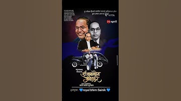 #jay bhim #jay bhim status #💙royal bhim Sainik 💙 #dj #remix #dr #motivation #viralvideo