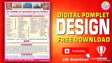 #46 Pamphlet Design In CorelDraw how to make Brochure Design in CorelDraw