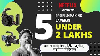 BEST CAMERA | FILMMAKING | VIDEO CAMERA | 6K | Z CAM E2 | BGH 1 | BMPCC 6K PRO | PANASONBIC S5 |GH5S