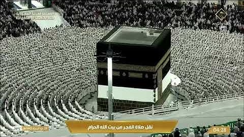 ' خواتيم سورة يونس  ٩٦ - ١٠٩ ' الشيخ ‫#عبدالله_الجهني  ‬ صلاة الفجر ٢٦-١٢-١٤٤٥  هـ