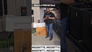 सबस ससत 2 टन Ac At Electrotree