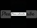 please subscribe