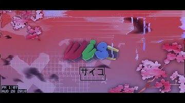 Intro #253 | Wise [OniArtz Style]