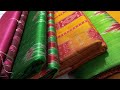 Odisha handloom pure sambalpuri silk saree collection  ikkat silk saree  wedding silk saree