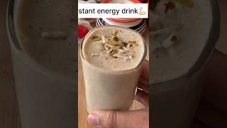 Instant energy drink healthyyummydietenergyviralshortdrinkenergydrink youtubeshorts