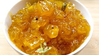 Easy Mango Murabba Recipe | Aam Ka Murabba Recipe | Kairi Ka Murabba | Herbs and Flavours