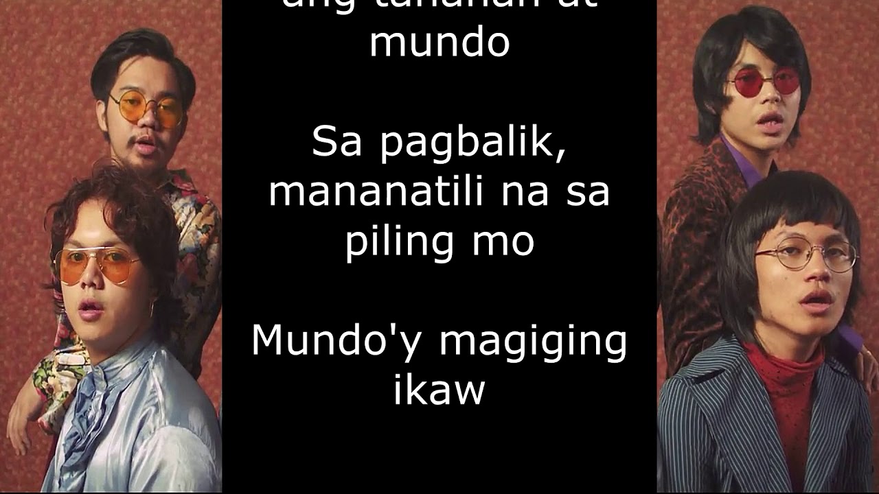IV of Spades Mundo (Lyrics) YouTube