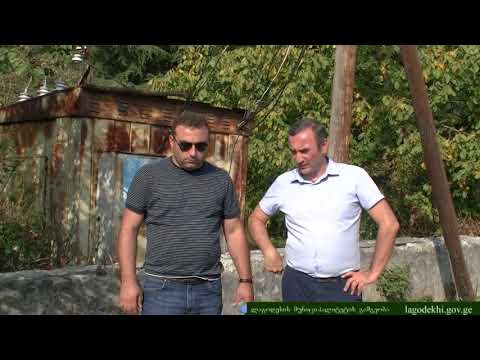 ლაგოდეხში დაზიანებული გზების  რეაბილიტაცია იწყება