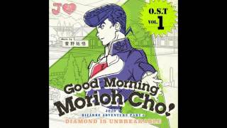 JoJo's Bizarre Adventure: Diamond is Unbreakable OST - Peaceful Street Corner chords