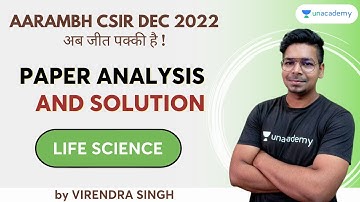 Paper analysis and Solution of Sep 2022 - Unit 8 | Life Science | Virendra Singh | CSIR UGC NET