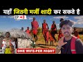 INDIAN VISITING AFRICAN MASAI TRIBE Africa S SCARIEST Breakfast Tribal Food With The Masai INDIAN VISITING AFRICAN MASAI TRIBE Africa S SCARIEST Breakfast Tribal Food With The Masai