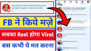 Nice job Your reel reached 100 plays You can watch it again or make a new reel 💯