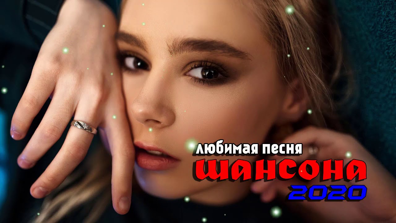 Вольво музыка премиум