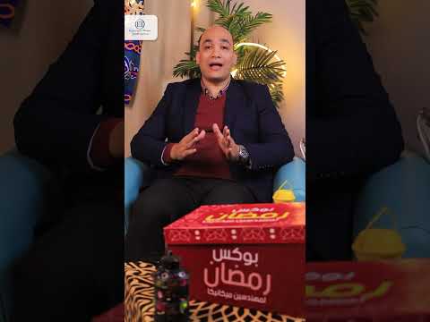 مهندس موقع وعاوز تشتغل مكتب فني العرض ده ليك MEP 