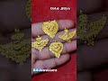 gold fancy jitiya design | locket design #gold #jewellery #jitiya #locket #trending #goldjewellery