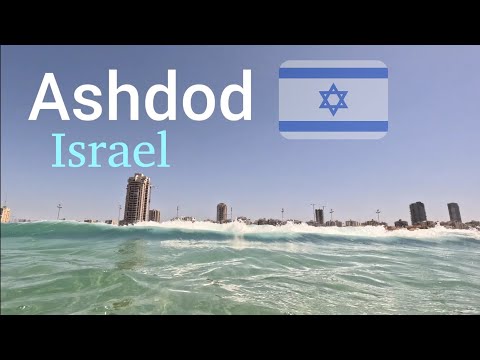 Ashdod (Ашдод) today, 2023 relax video, 4k 2023 israel, walking tour