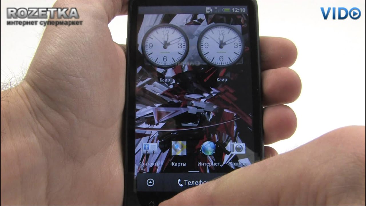 Смартфон HTC Desire HD