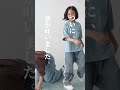 【ご報告】ずっと夢だったコラボ服の発売が決定しました！