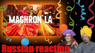 Maghron La | Coke Studio Pakistan | Season 15 | Sabri Sisters x Rozeo| Russian reaction