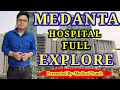 Medanta hospital full explorehospital explore1