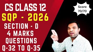 Class 12 CS Board 2025-26 Four Marks Questions (Section D) | Explained with practically