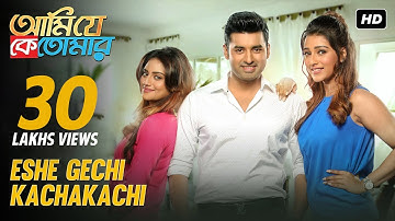 Eshe Gechi Kachakachi | Ami Je Ke Tomar | Ankush | Nusrat | Sayantika | Arijit | Antara | Aditi |SVF