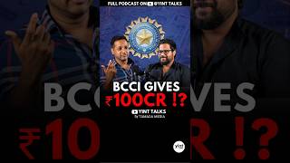 Revenue of state Cricket Associations | Telugu podcast | Yint Talks #shorts