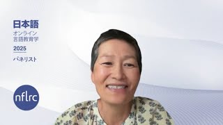 Japanese Online Language Pedagogy (OLP): Panel 1 Question 4