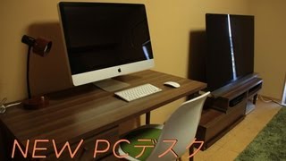 新しいPCデスクが届いたので組み立てるぞ!!