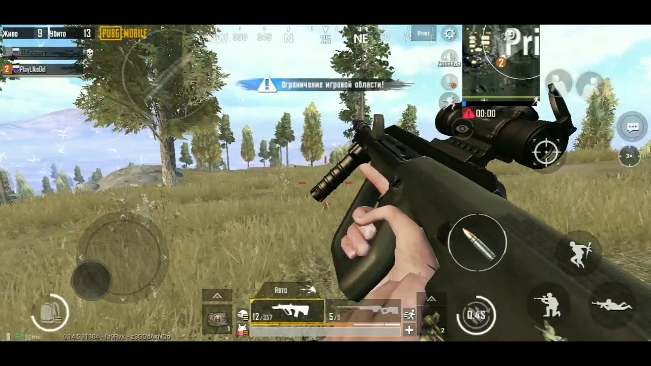 Fragmovie . PUBG Mobile - 